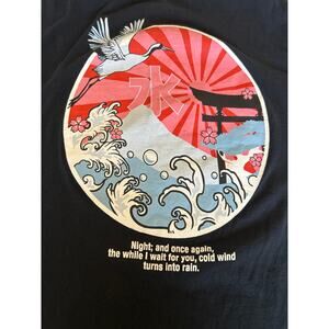 2 Tshirt Bundle - Japanese Style Graphics